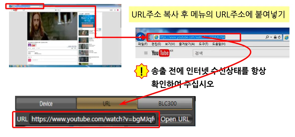 네트워크 주소 설정